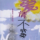 鲻(11)