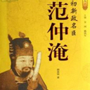 Ļ·(3)