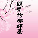 ڵǱ(33)