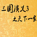 3֮һ(49)