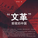 ĸǰҹй(6)
