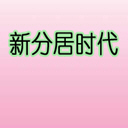 ·־ʱ(38)