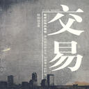 ף˲(39)