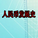 ҷչʷ(5)