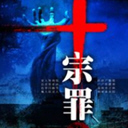 ʮ()(50)