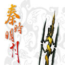 ʱ06-(8)