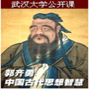 йŴ˼ǻ(12)