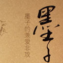 ѧ_ī(20)