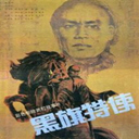 ʹ(20)