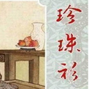 (10)
