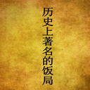ʷķ(6)