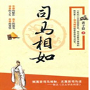 ˾紫Ǹ(10)