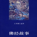 𾭹3(30)