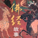 𾭹4(30)