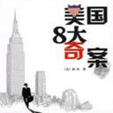 ˴永2Ŀ(13)