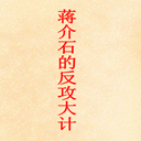 ʯķ(5)
