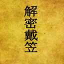 ܴ(5)