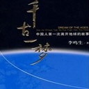 ǧһ(52)