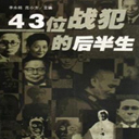 ʮλսĺ(39)