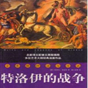 ս(10)