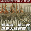 ڶսԴ(10)