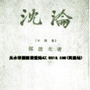 (4)