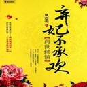 Ļ(84)