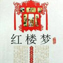 ʯͷǵĹ(20)