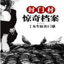 Ů2-Ŵ循浵(24)