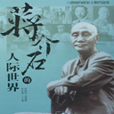뽯ʯ(5)