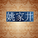 ҦҾ(7)