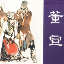 ǿත(7)