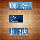 ի֮(10)