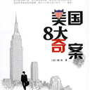 ˴永1֮֫(12)