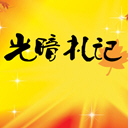 ⰵ(27)
