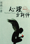 ʦ(15)