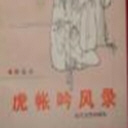 ¼(51)