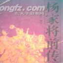 ҽǰ(60)