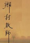 ʦ(5)