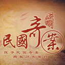 永(107)