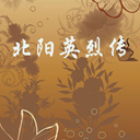 ӢҴ(39)