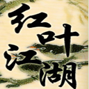 Ҷ(196)