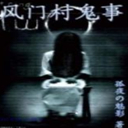 Ŵ(25)