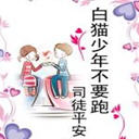 è겻Ҫ(15)