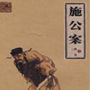 ʩ(60)