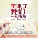 ҵһ(28)