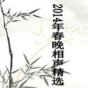 2014괺ѡ
