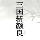 ն(1)