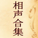 ϼ