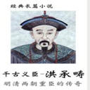 ǧ峼[](127)